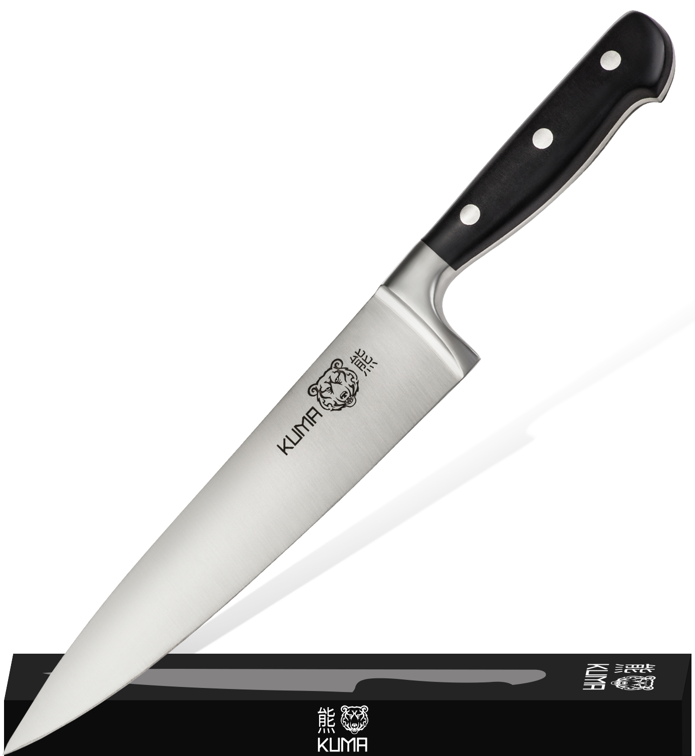 KUMA Chef Knife Set [Bundle] – Razor Sharp 8" - Japanese AUS10 + Stainless Steel