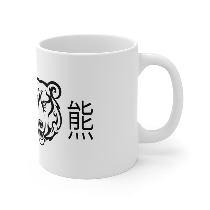 KUMA Ceramic Mug 11oz