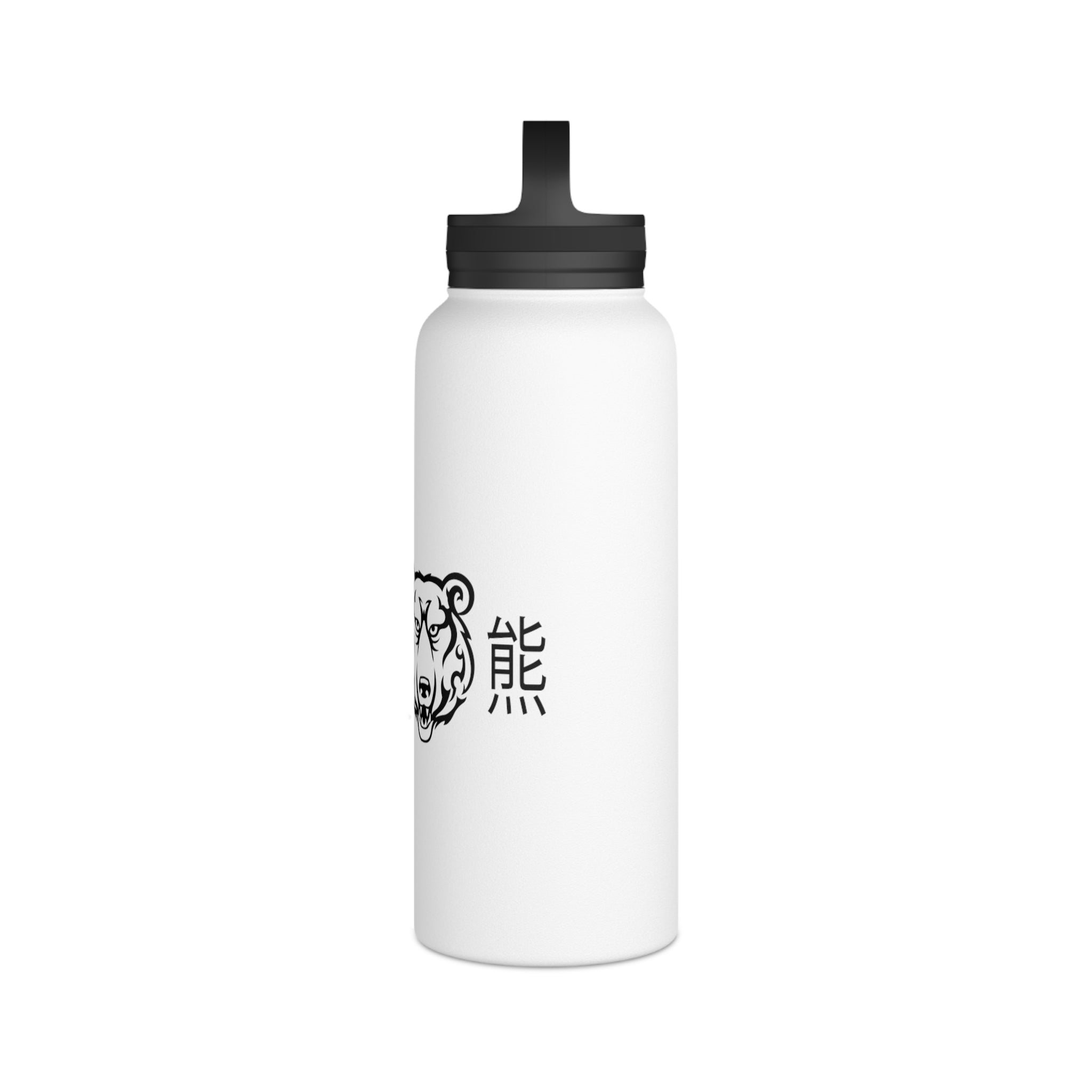 KUMA Stainless Steel Water Bottle