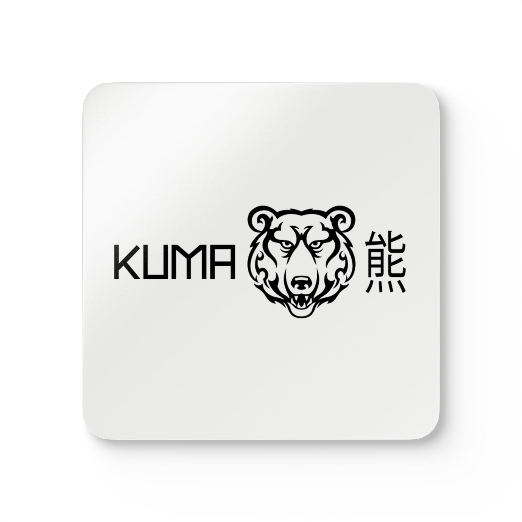 KUMA Corkwood Coaster Set