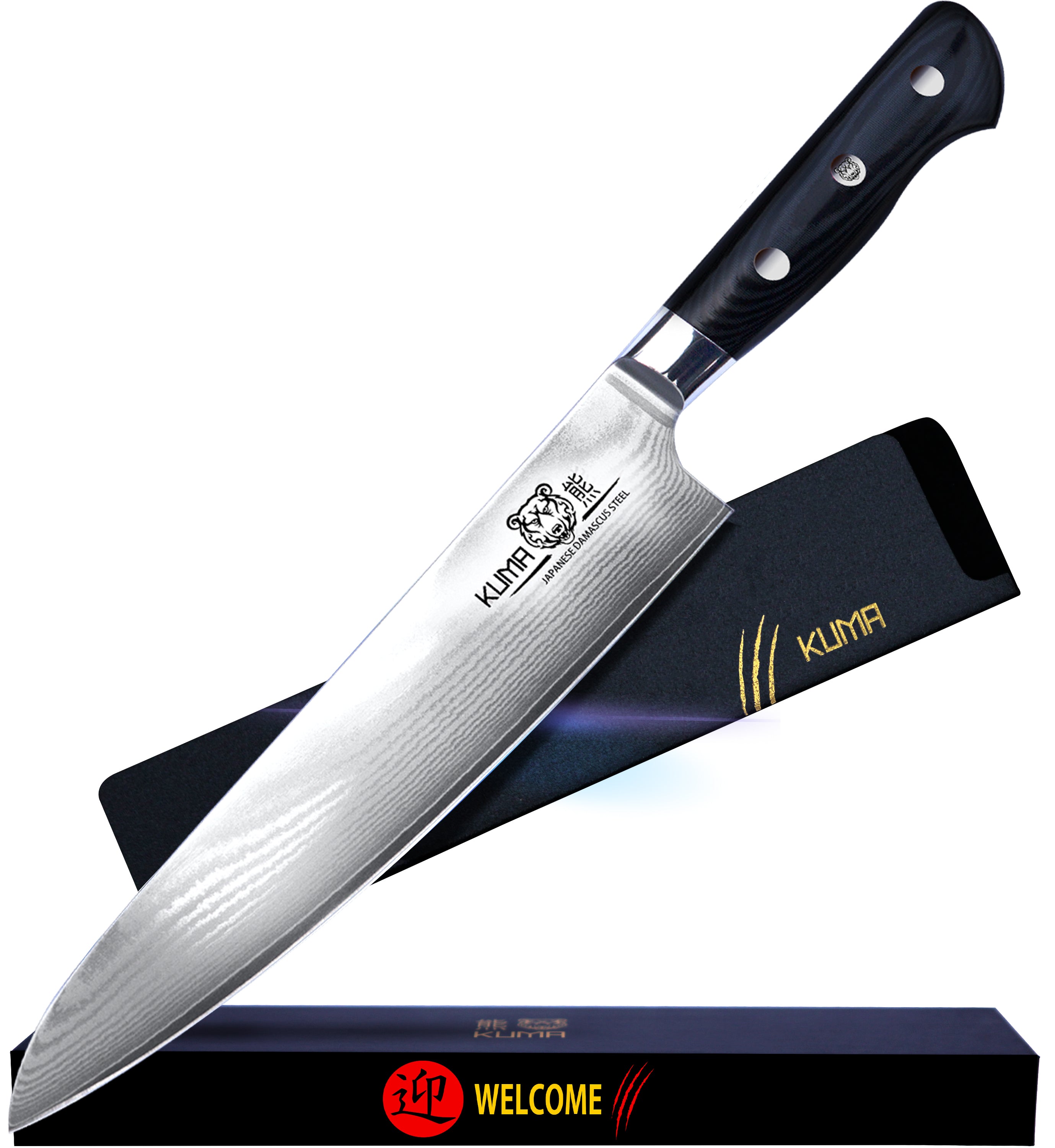 KUMA Chef Knife Set [Bundle] – Razor Sharp 8